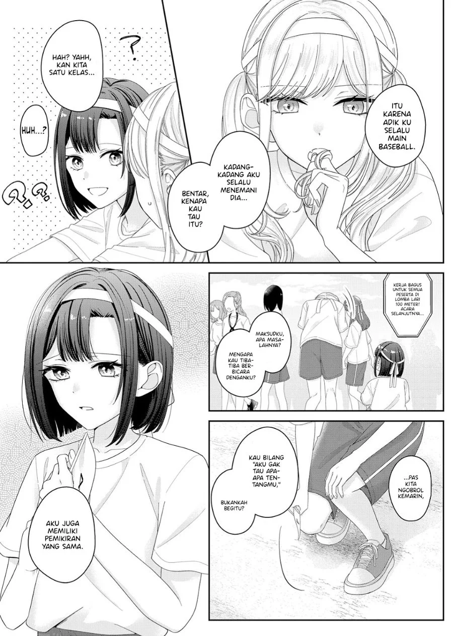 Kimi Meku Yoru ni Kogarete Chapter 14 Gambar 4