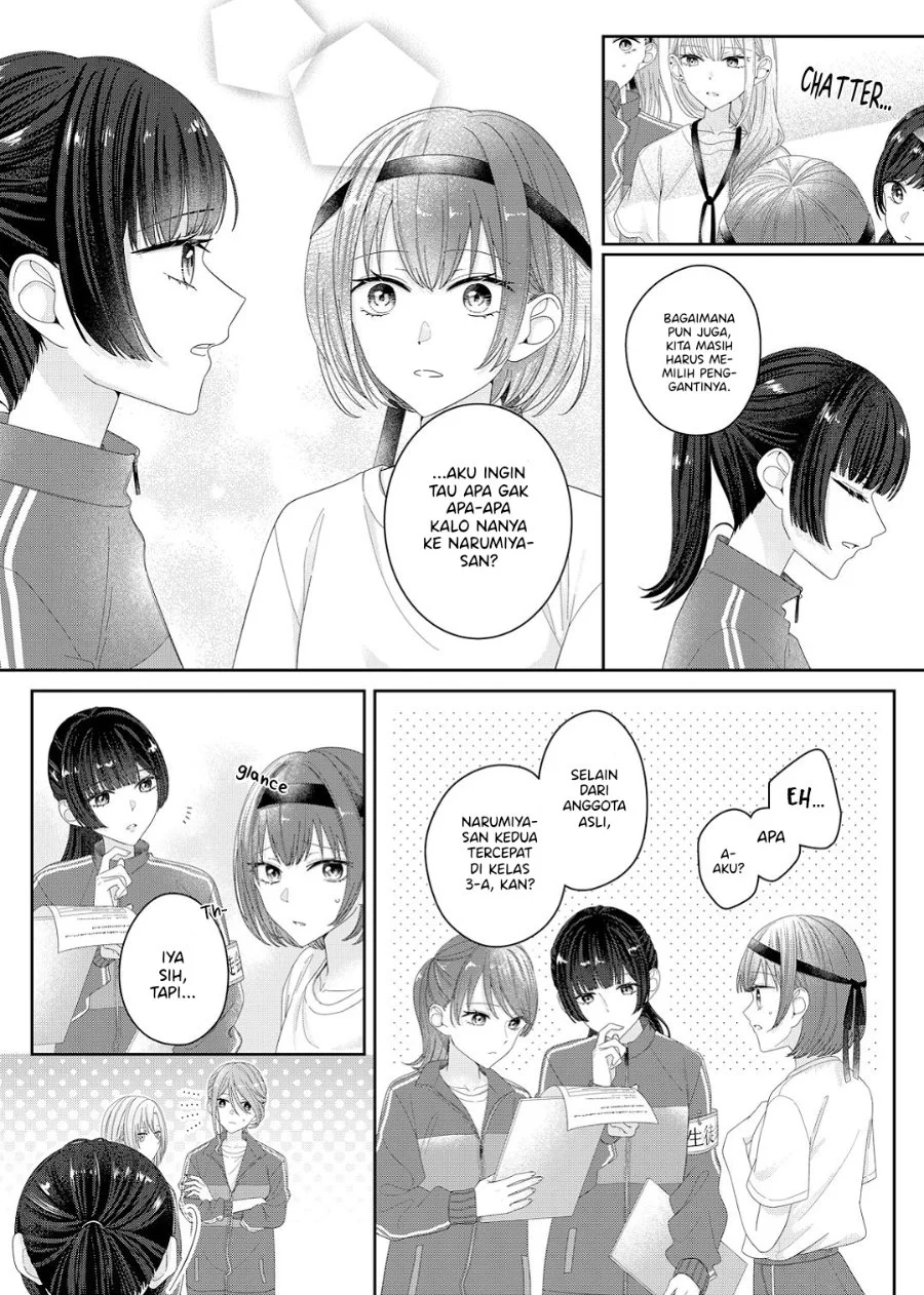 Kimi Meku Yoru ni Kogarete Chapter 15 Gambar 5