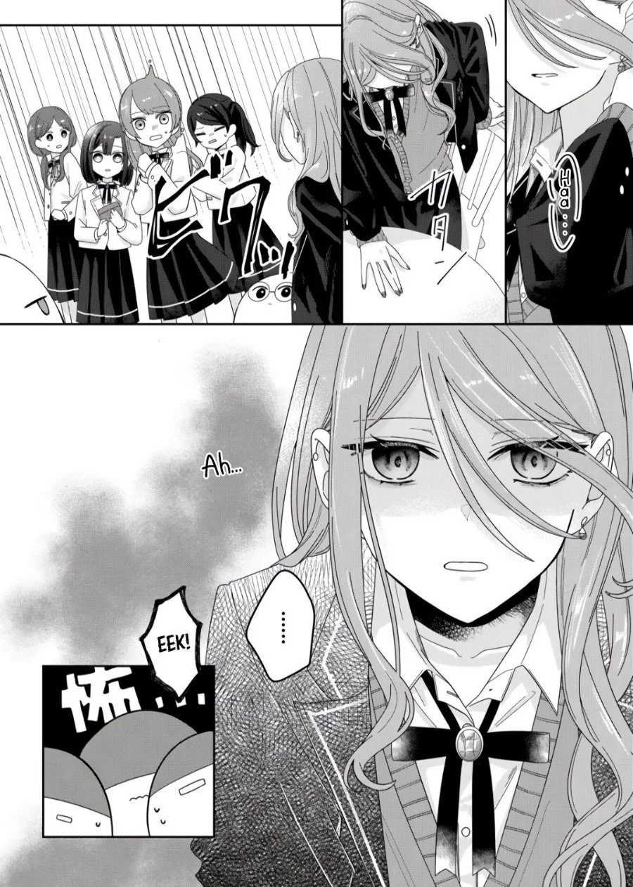 Kimi Meku Yoru ni Kogarete Chapter 2 Gambar 6