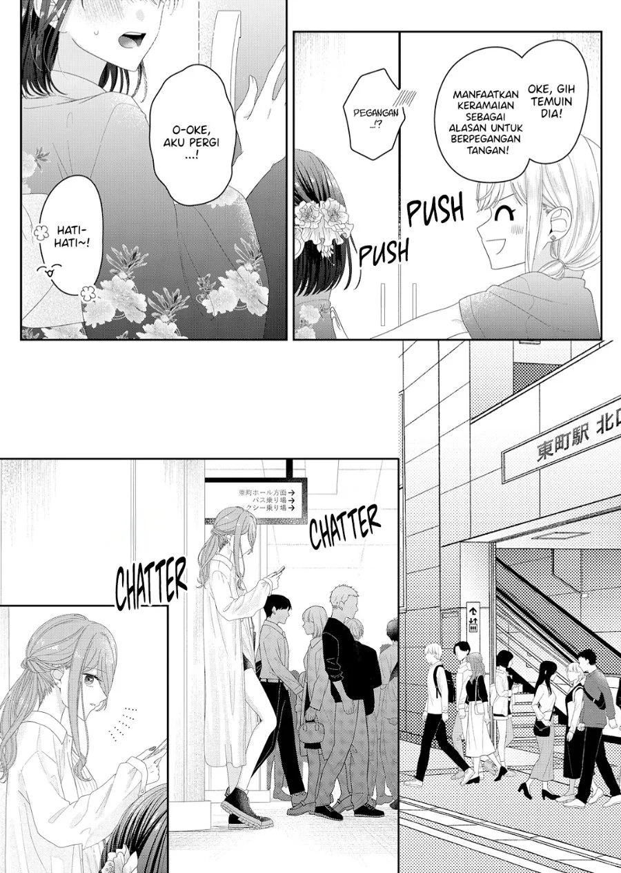 Kimi Meku Yoru ni Kogarete Chapter 22 Gambar 4