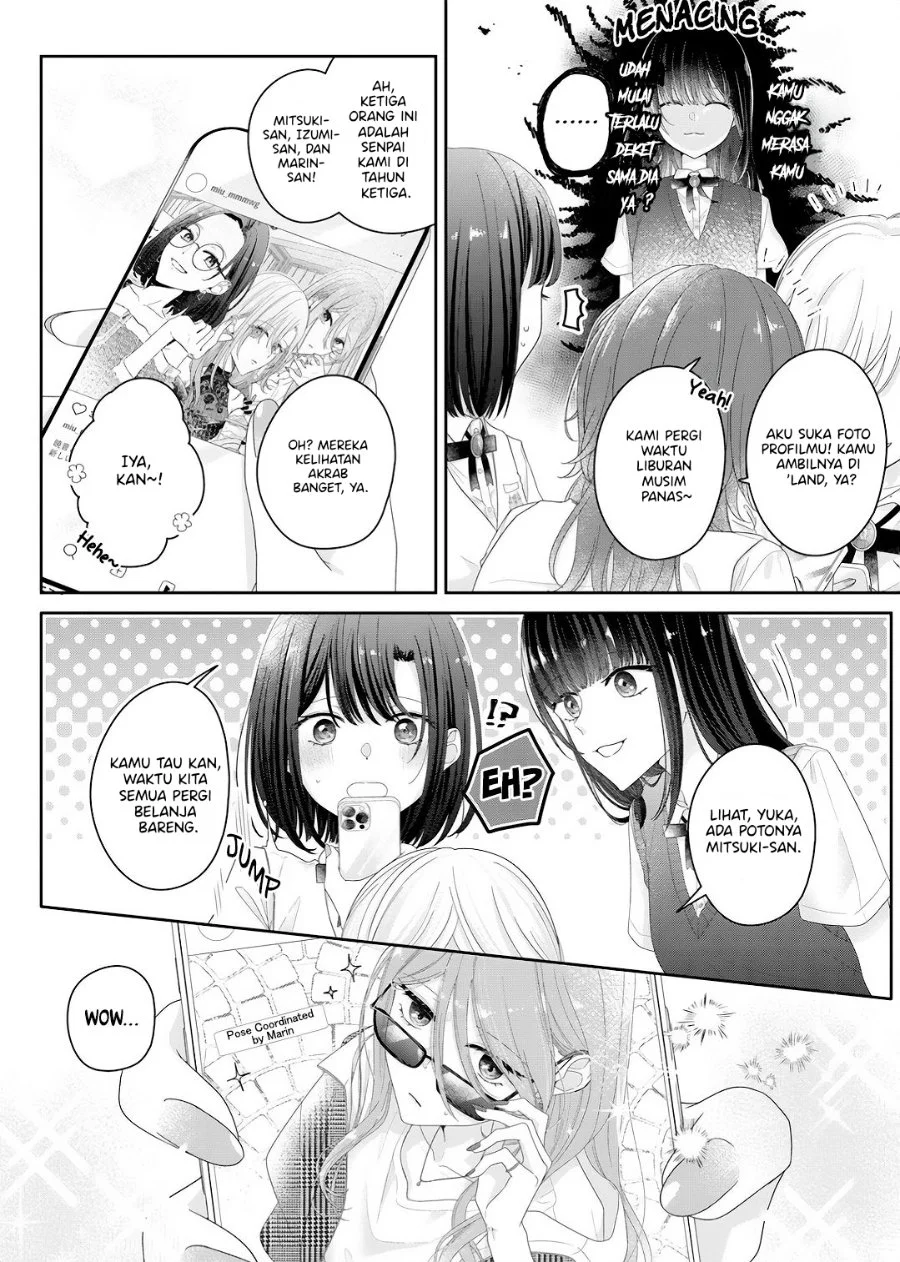 Kimi Meku Yoru ni Kogarete Chapter 25 Gambar 4
