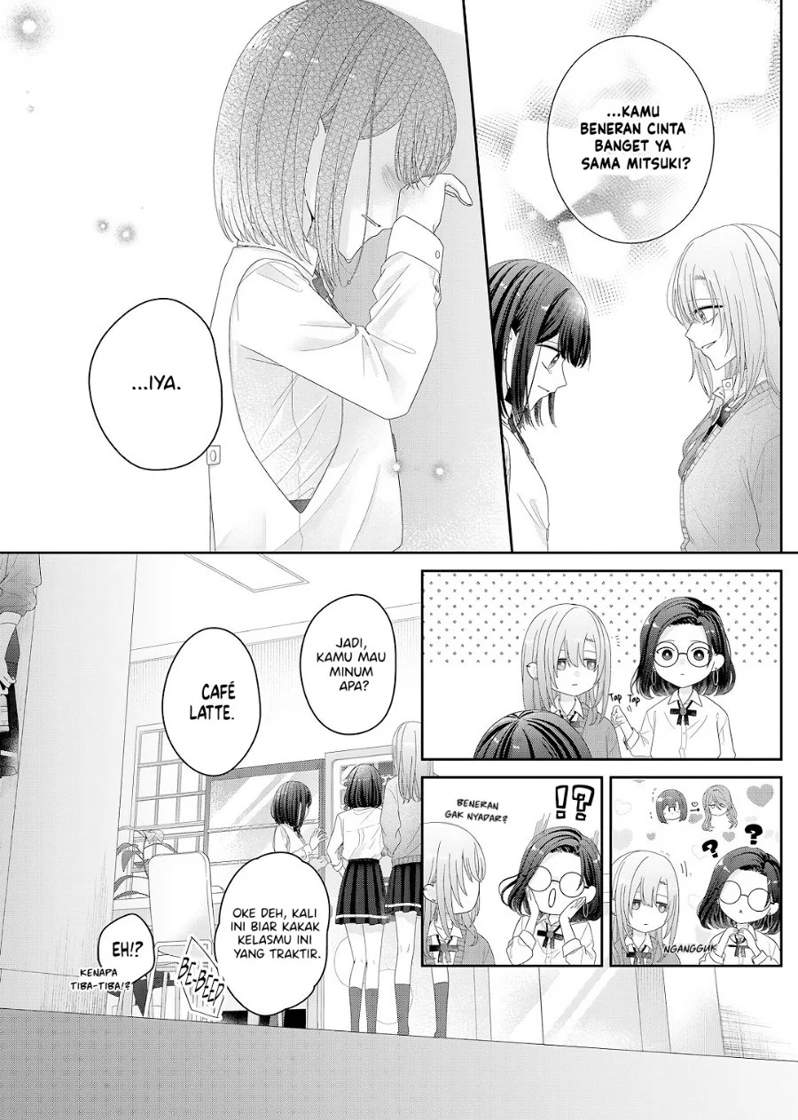 Kimi Meku Yoru ni Kogarete Chapter 29 Gambar 4