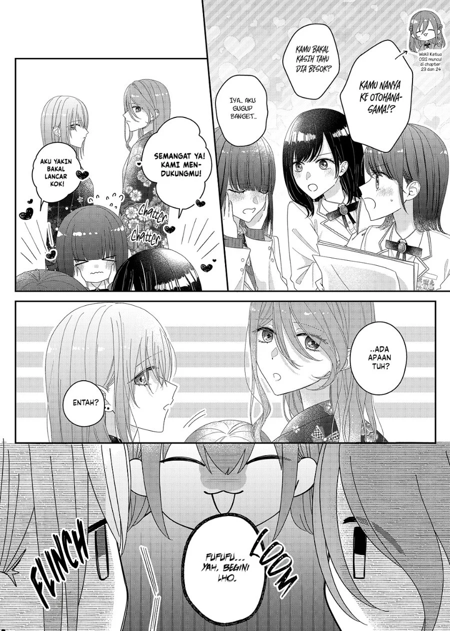 Kimi Meku Yoru ni Kogarete Chapter 33 Gambar 4