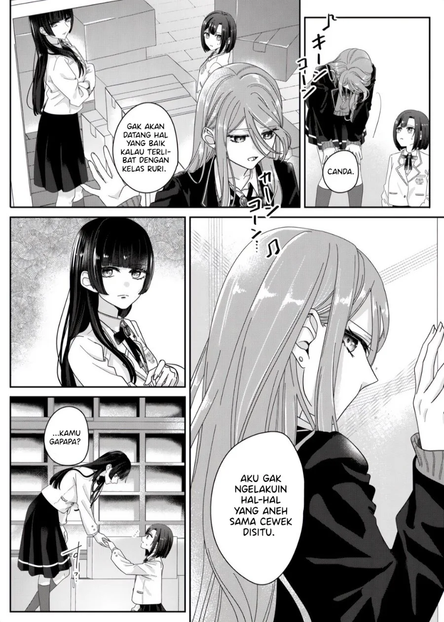 Kimi Meku Yoru ni Kogarete Chapter 5 Gambar 4