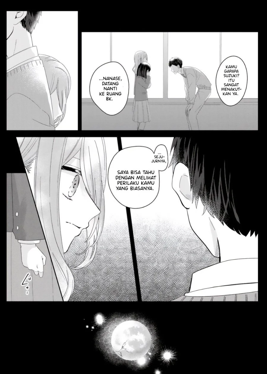 Kimi Meku Yoru ni Kogarete Chapter 6 Gambar 5