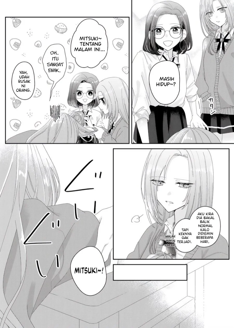 Kimi Meku Yoru ni Kogarete Chapter 7 Gambar 4