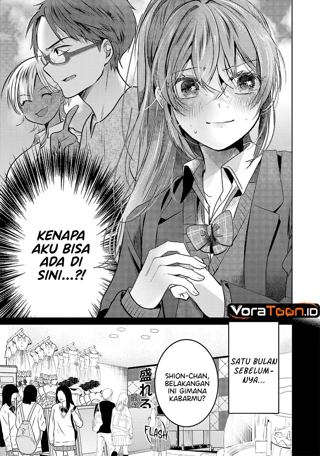 Kimi ni Koisuru Sanshimai Chapter 51 Gambar 4