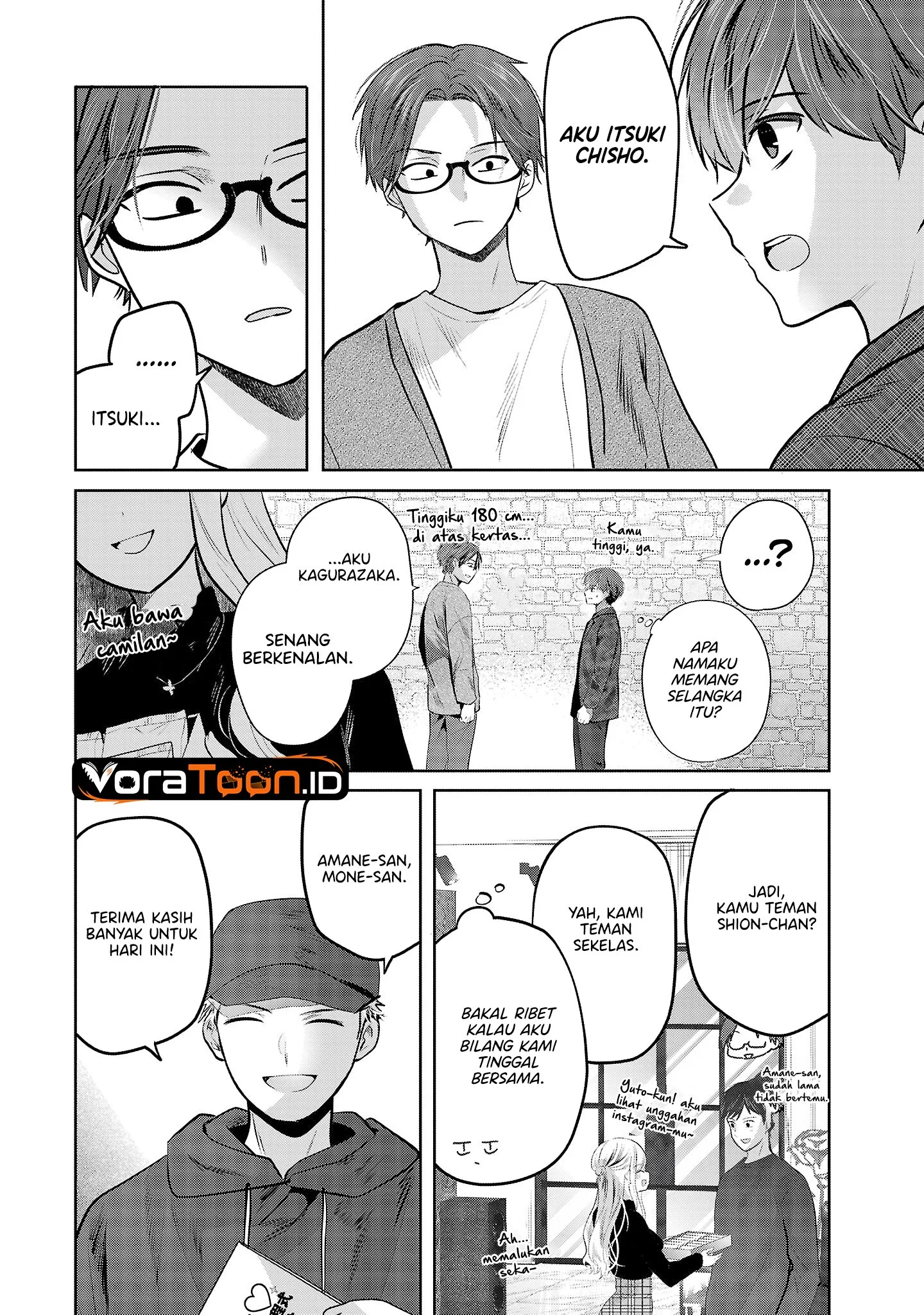 Kimi ni Koisuru Sanshimai Chapter 54 Gambar 5