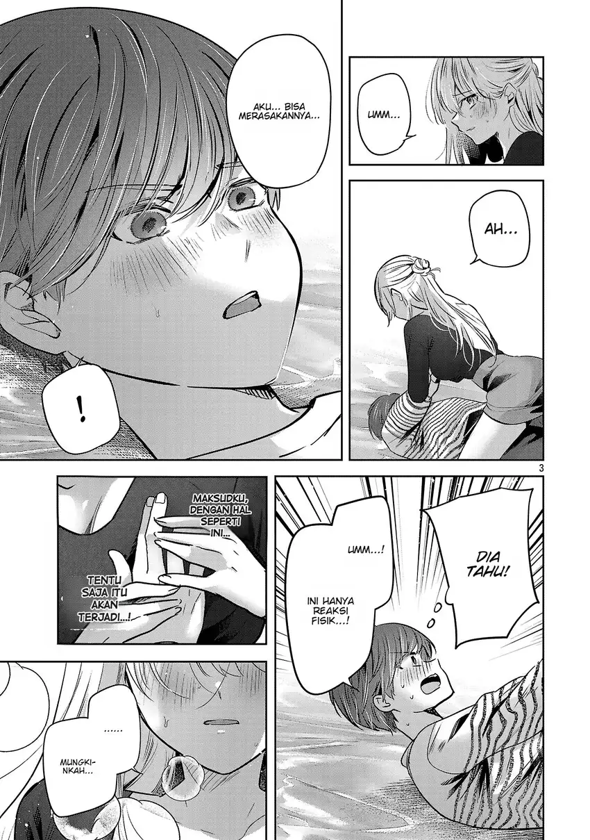 Kimi ni Koisuru Sanshimai Chapter 71 Gambar 4