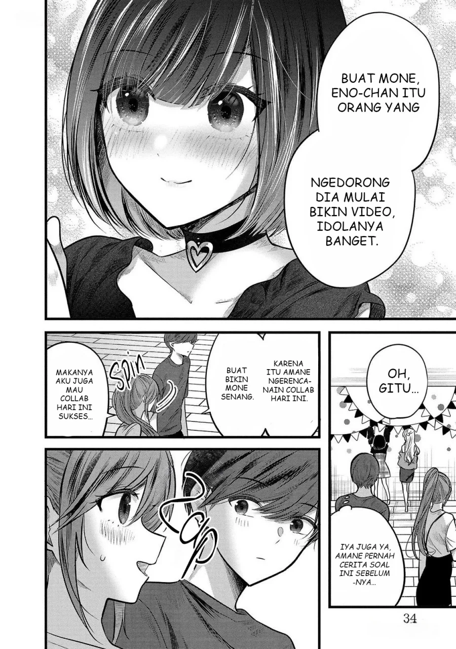 Kimi ni Koisuru Sanshimai Chapter 8 Gambar 5