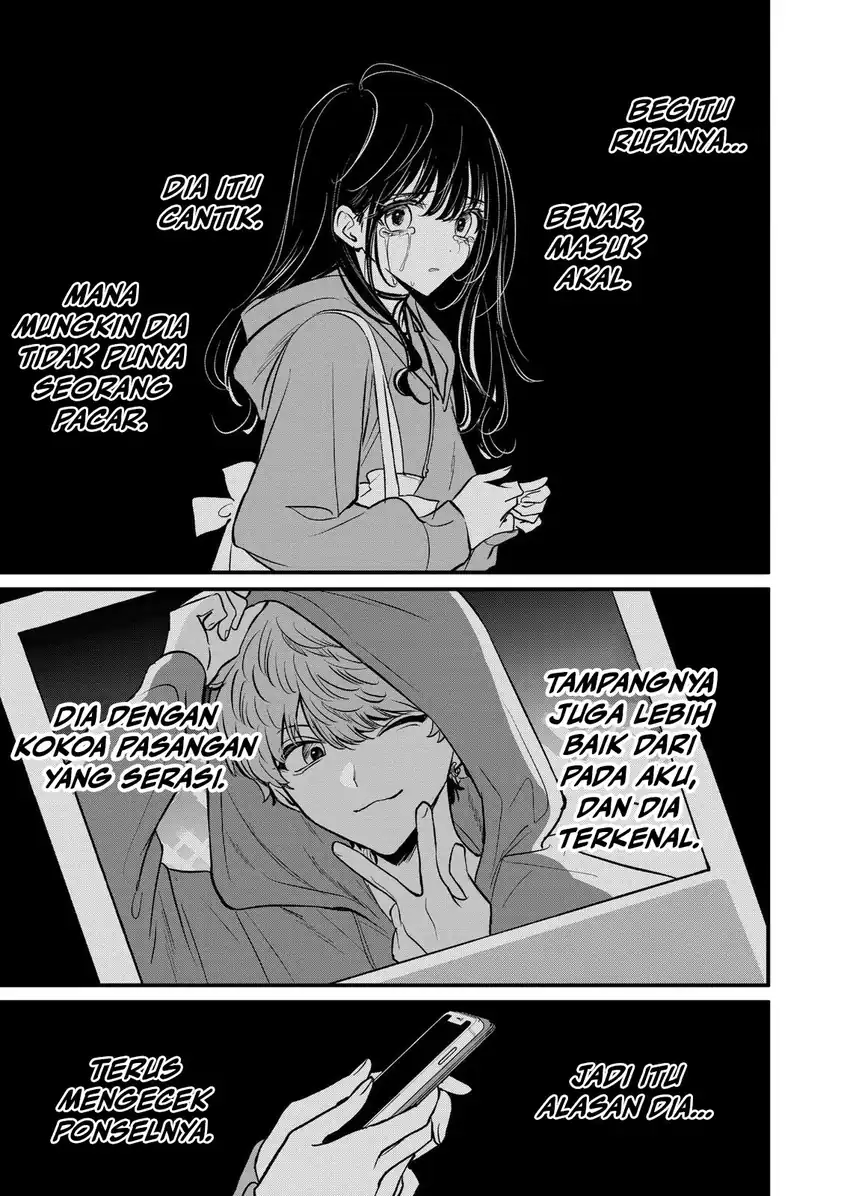 Kimi ni Koisuru Satsujinki Chapter 23 Gambar 5