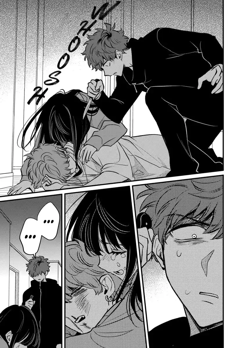 Kimi ni Koisuru Satsujinki Chapter 25 Gambar 5