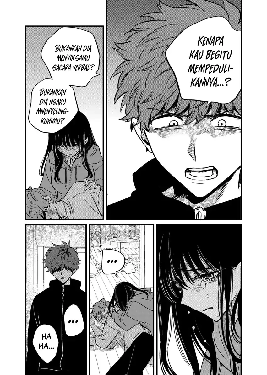 Kimi ni Koisuru Satsujinki Chapter 25 Gambar 6