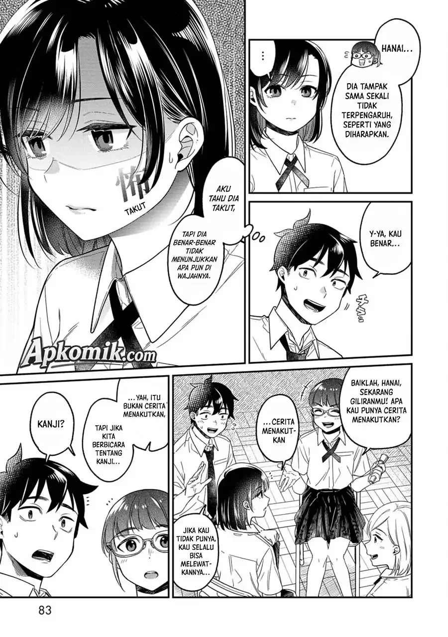 Kimi no Kokoro wo Kanjitai Chapter 13 Gambar 4