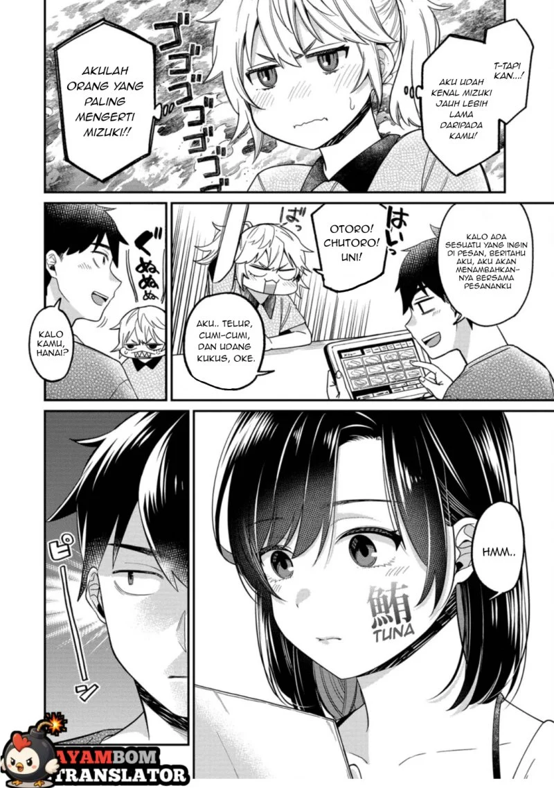 Kimi no Kokoro wo Kanjitai Chapter 15 Gambar 4