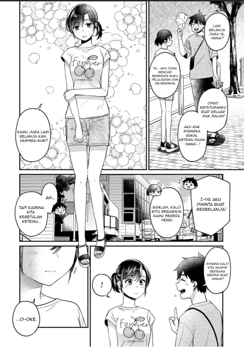 Kimi no Kokoro wo Kanjitai Chapter 16 Gambar 4