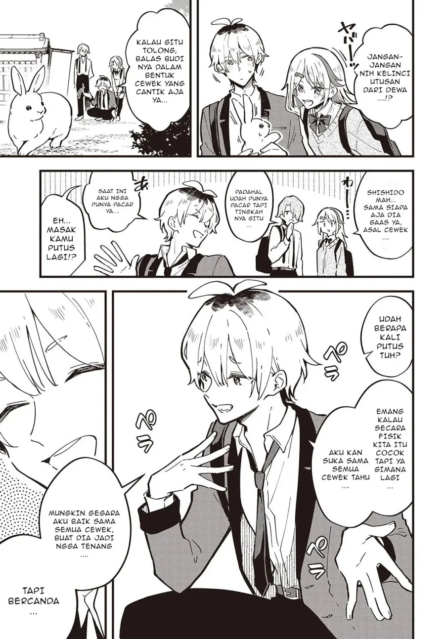Kimi no Negai ga Kanau made Chapter 1 - Halaman 7