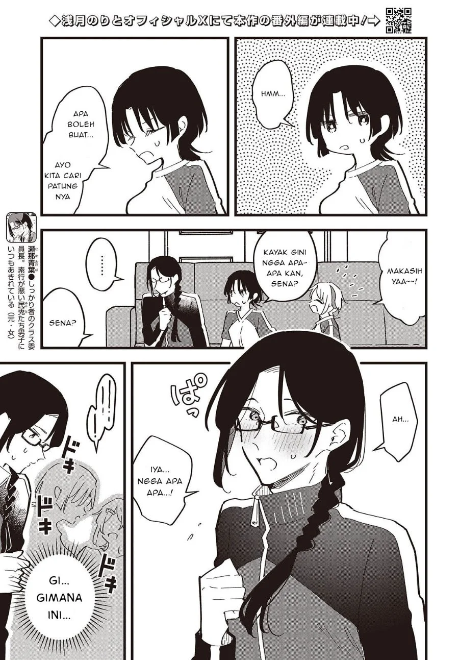 Kimi no Negai ga Kanau made Chapter 10 - Halaman 5