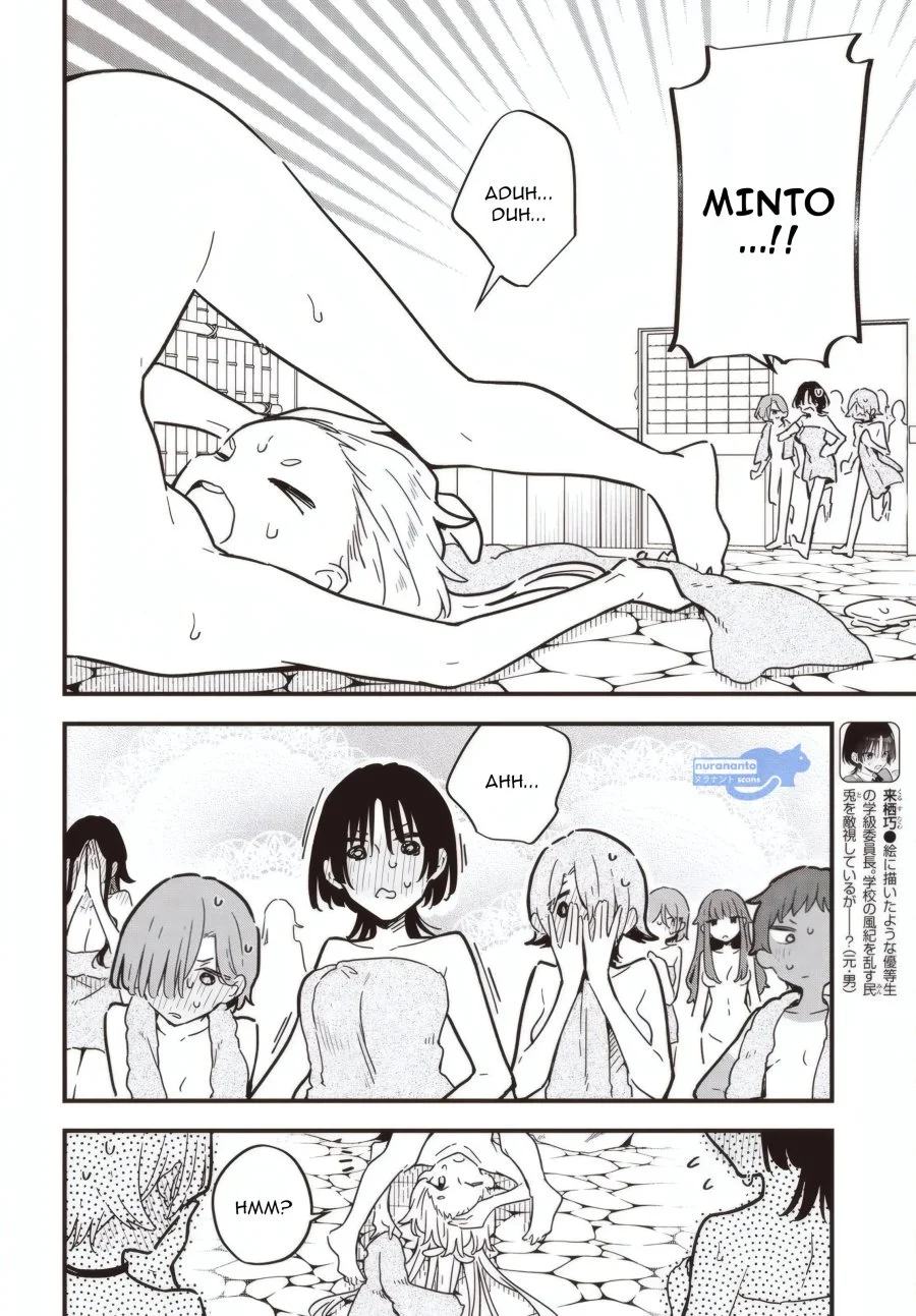 Kimi no Negai ga Kanau made Chapter 4 - Halaman 5
