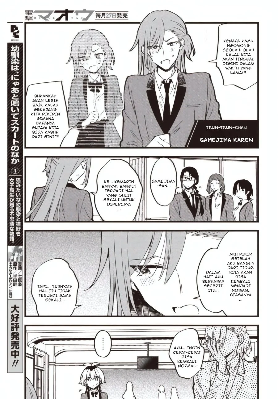 Kimi no Negai ga Kanau made Chapter 5.1 - Halaman 4