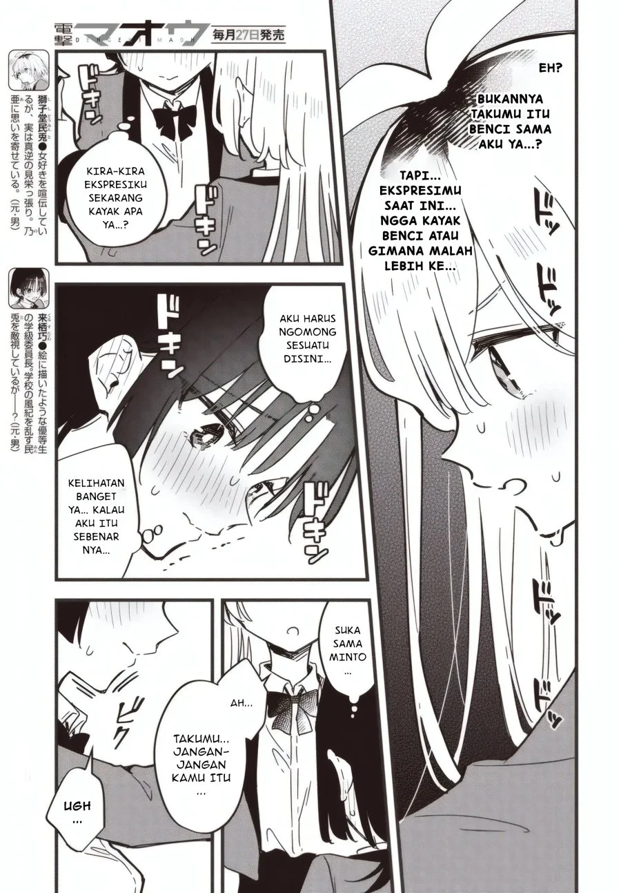Kimi no Negai ga Kanau made Chapter 6.1 - Halaman 4
