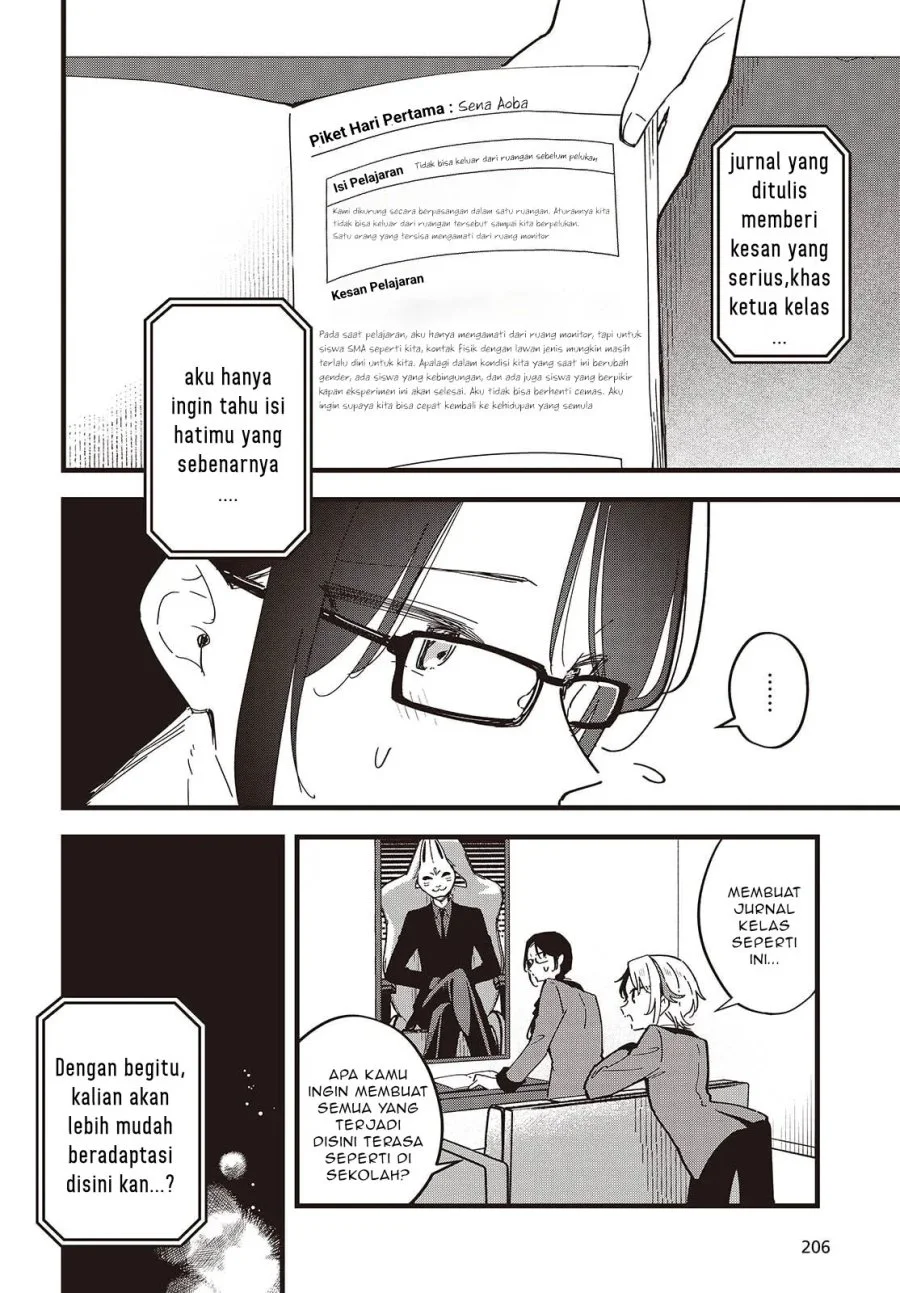 Kimi no Negai ga Kanau made Chapter 8 - Halaman 5
