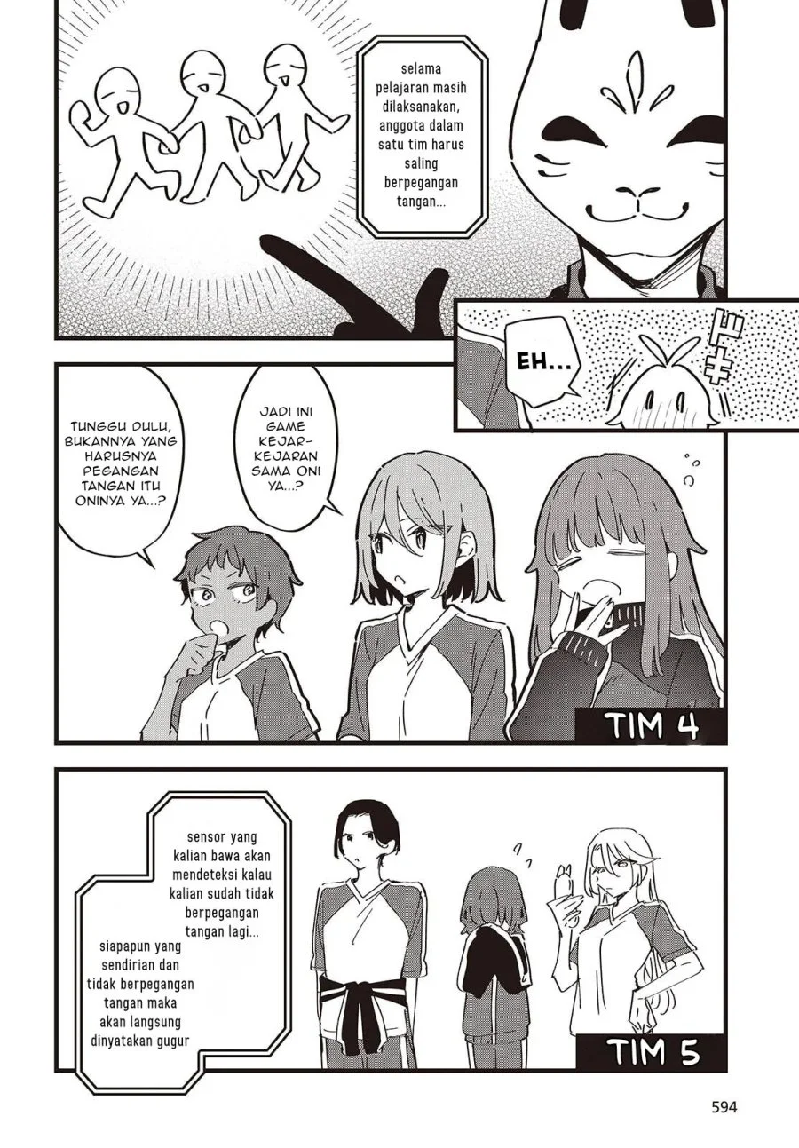 Kimi no Negai ga Kanau made Chapter 9 - Halaman 5