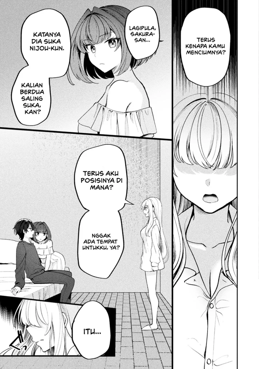 Kimi no Risou no Maid ni Naru! Chapter 14 Gambar 5