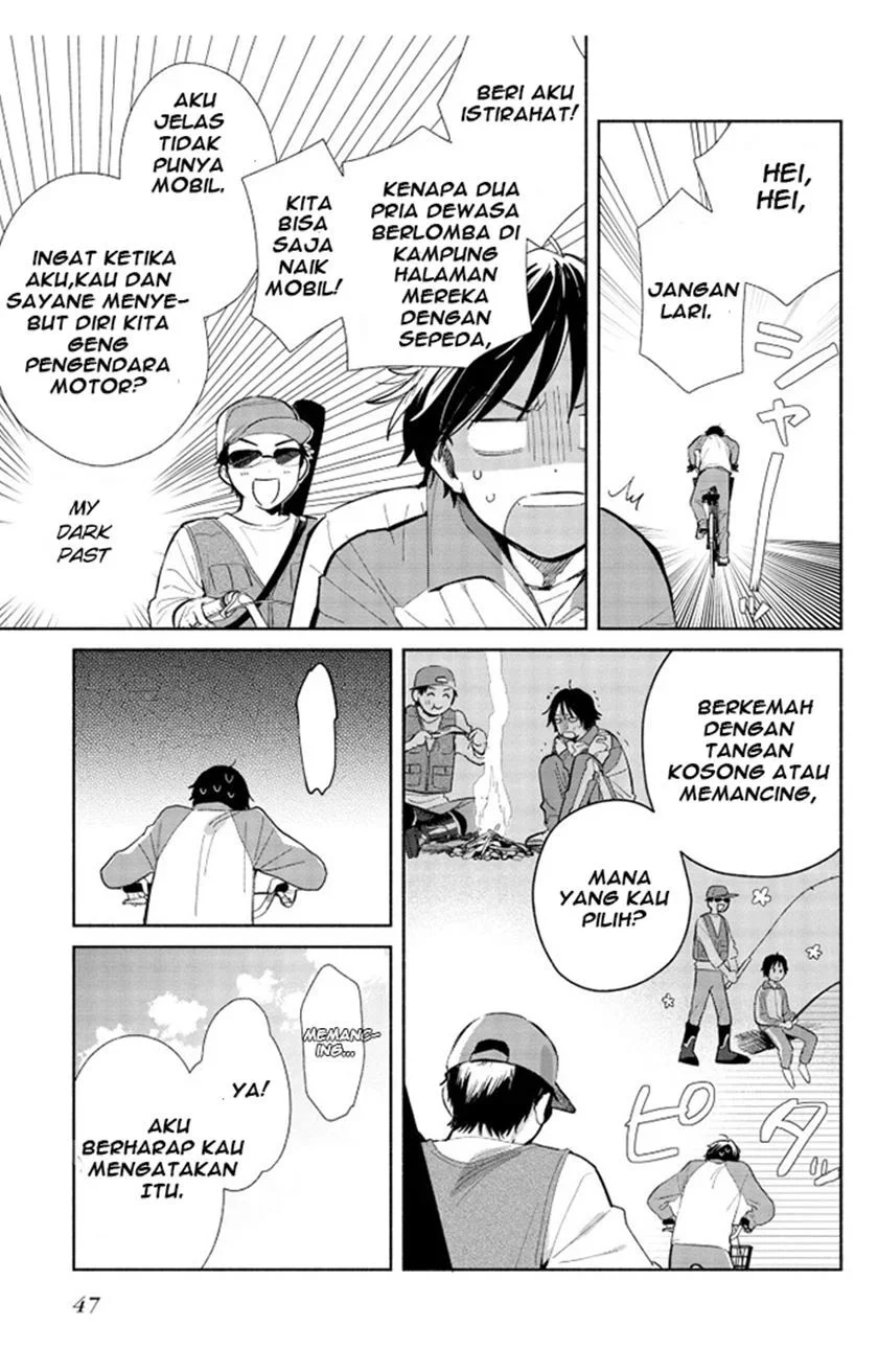 Kimi no Wasurekata wo Oshiete Chapter 2 Gambar 6