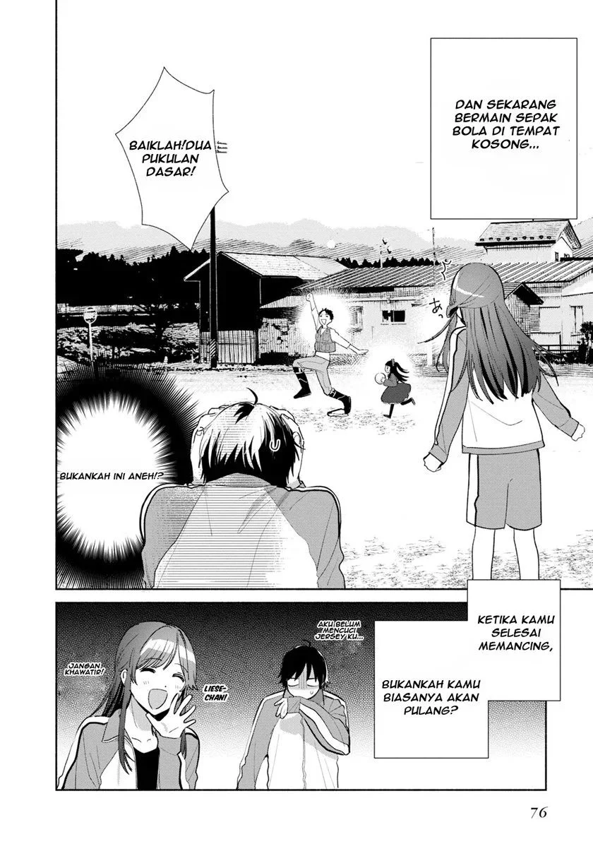 Kimi no Wasurekata wo Oshiete Chapter 3 Gambar 5