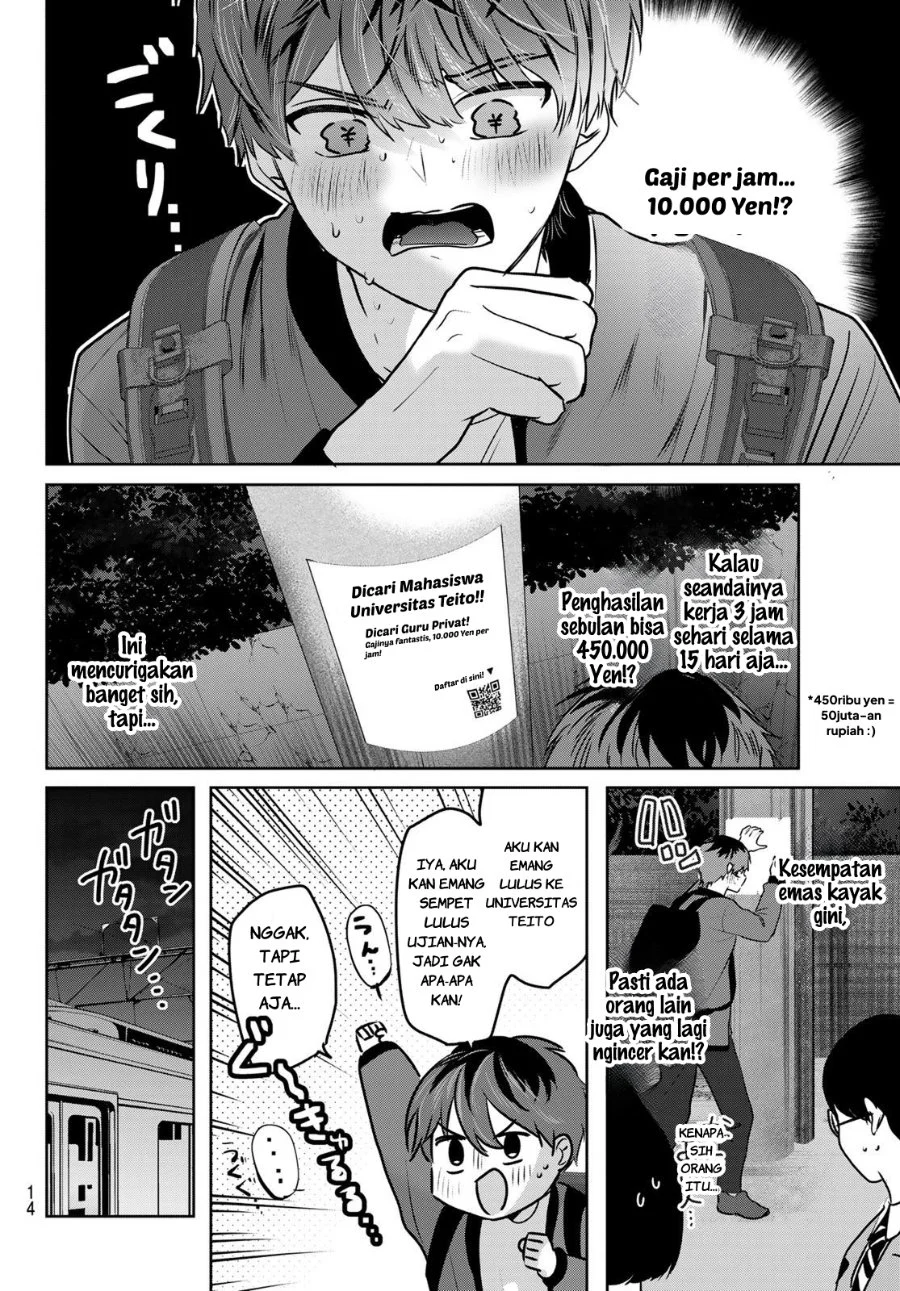 Kimi to Sakura no Hanataba wo - Denshi Gentei Egaki Oroshi Tokuten-tsuki Chapter 1 Gambar 11