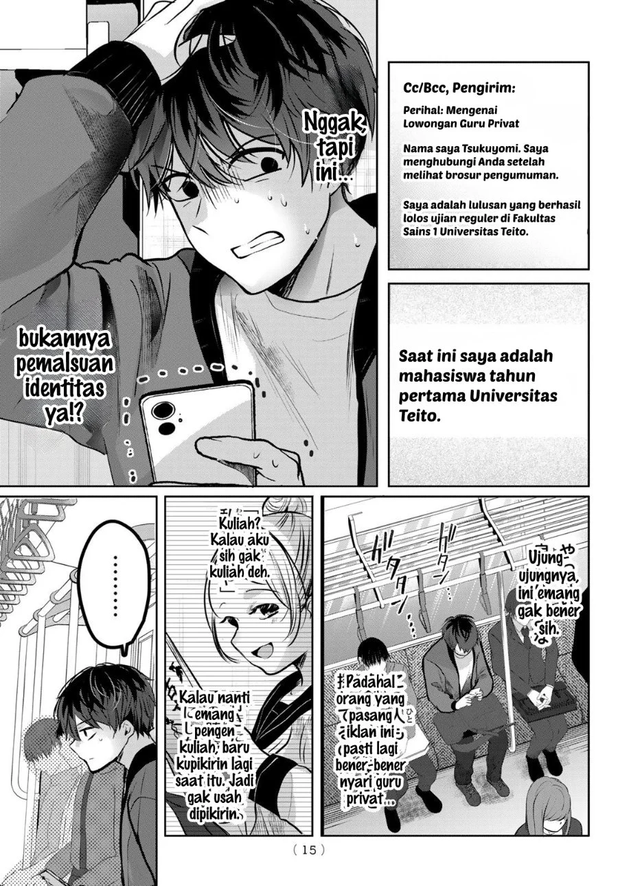 Kimi to Sakura no Hanataba wo - Denshi Gentei Egaki Oroshi Tokuten-tsuki Chapter 1 Gambar 12