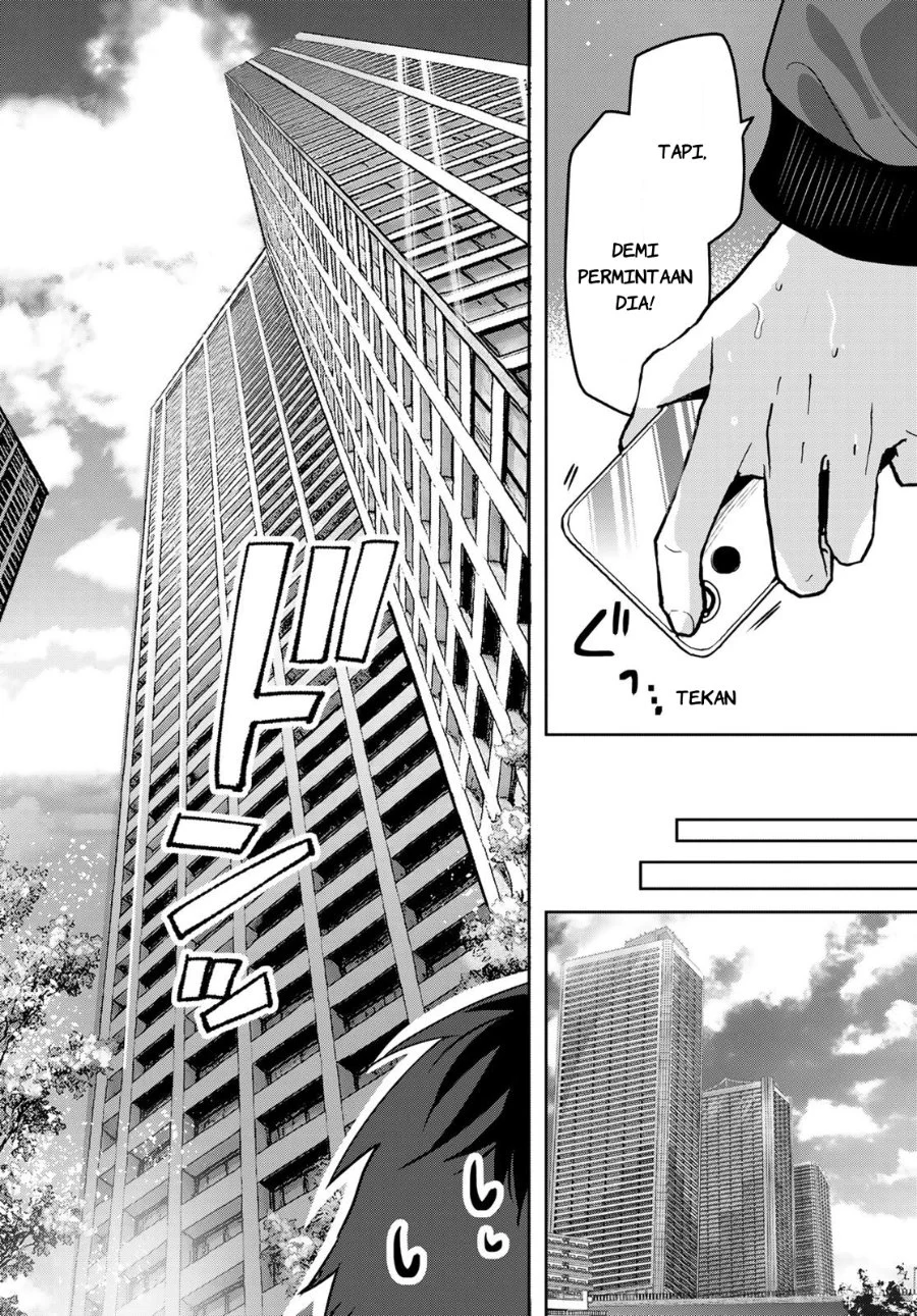 Kimi to Sakura no Hanataba wo - Denshi Gentei Egaki Oroshi Tokuten-tsuki Chapter 1 Gambar 13