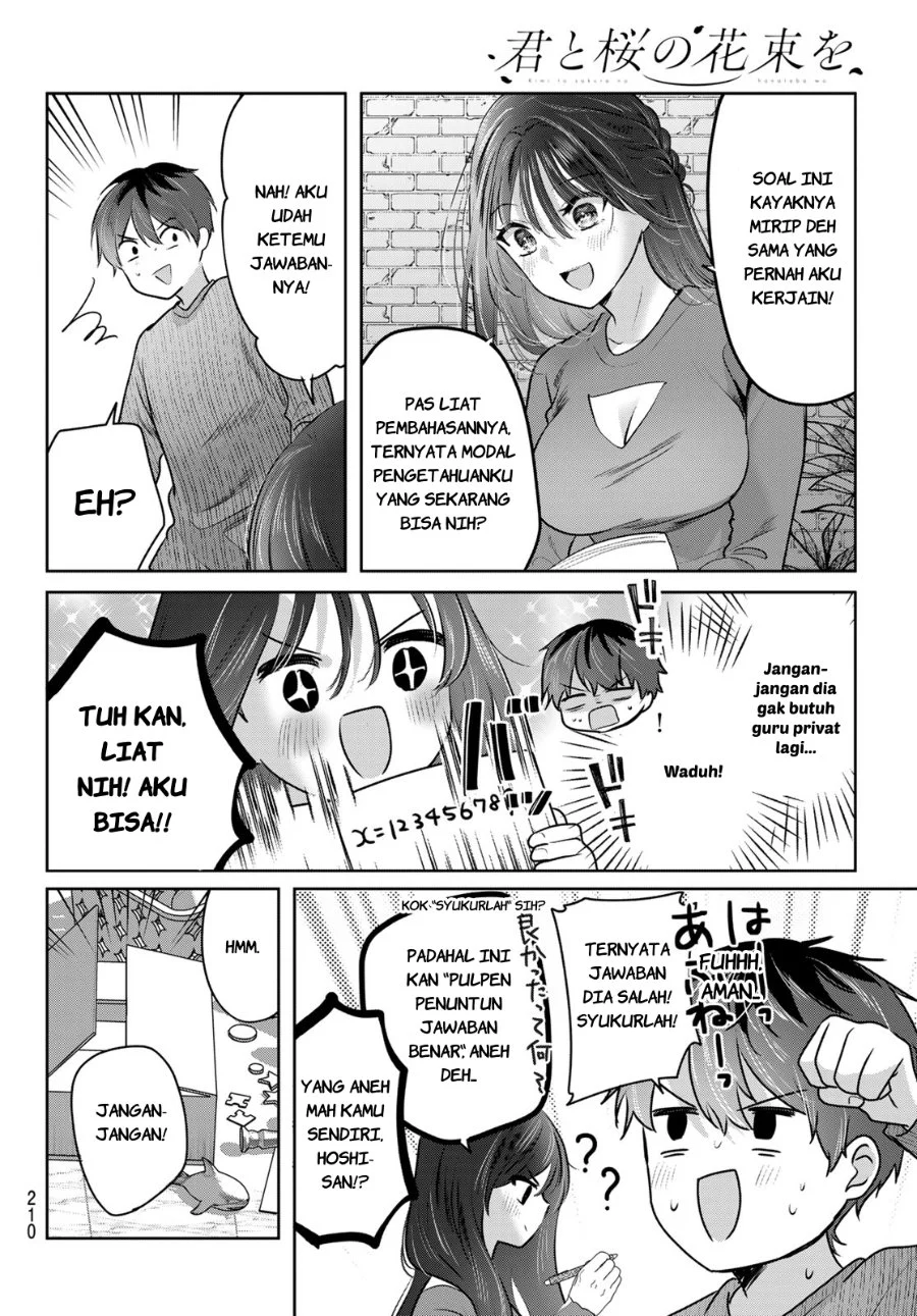 Kimi to Sakura no Hanataba wo - Denshi Gentei Egaki Oroshi Tokuten-tsuki Chapter 2 Gambar 9