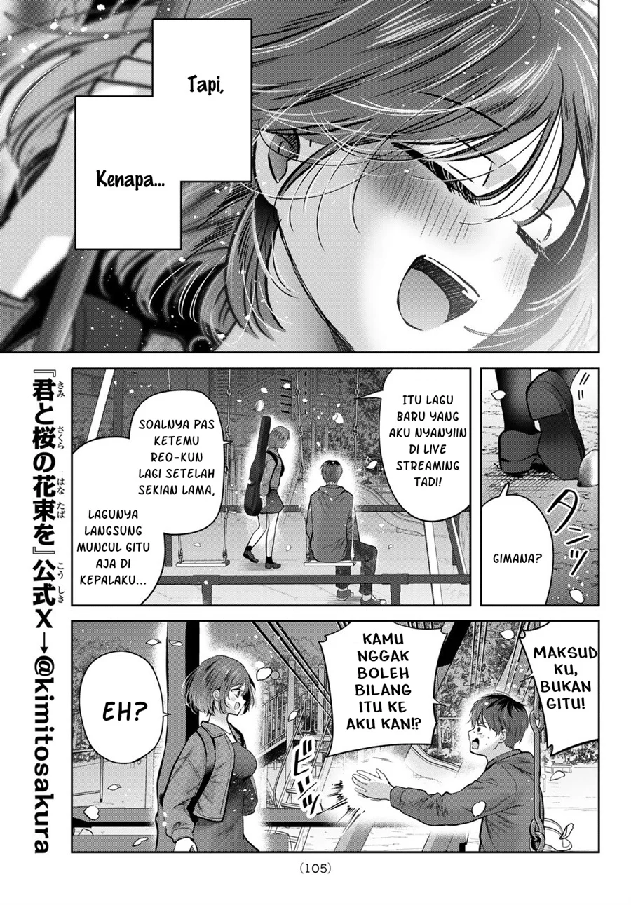 Kimi to Sakura no Hanataba wo - Denshi Gentei Egaki Oroshi Tokuten-tsuki Chapter 4 Gambar 6