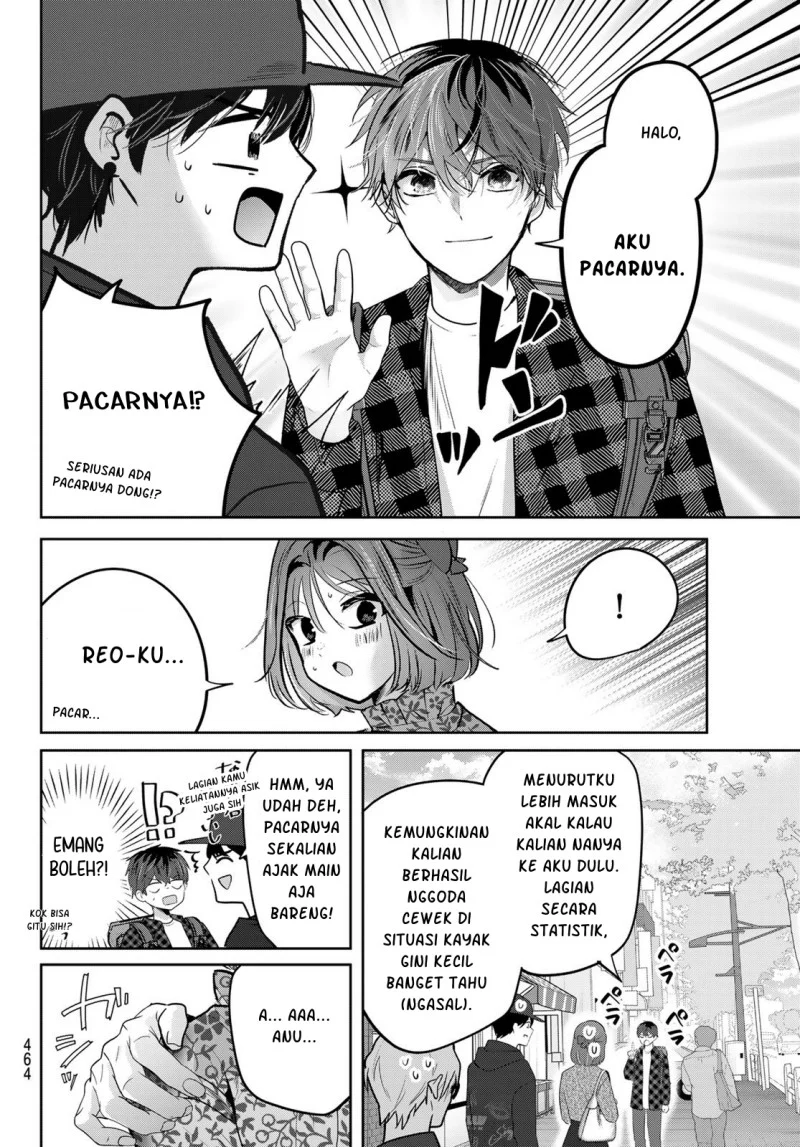 Kimi to Sakura no Hanataba wo - Denshi Gentei Egaki Oroshi Tokuten-tsuki Chapter 6 Gambar 8