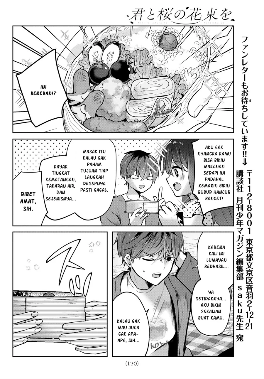 Kimi to Sakura no Hanataba wo - Denshi Gentei Egaki Oroshi Tokuten-tsuki Chapter 7 Gambar 7