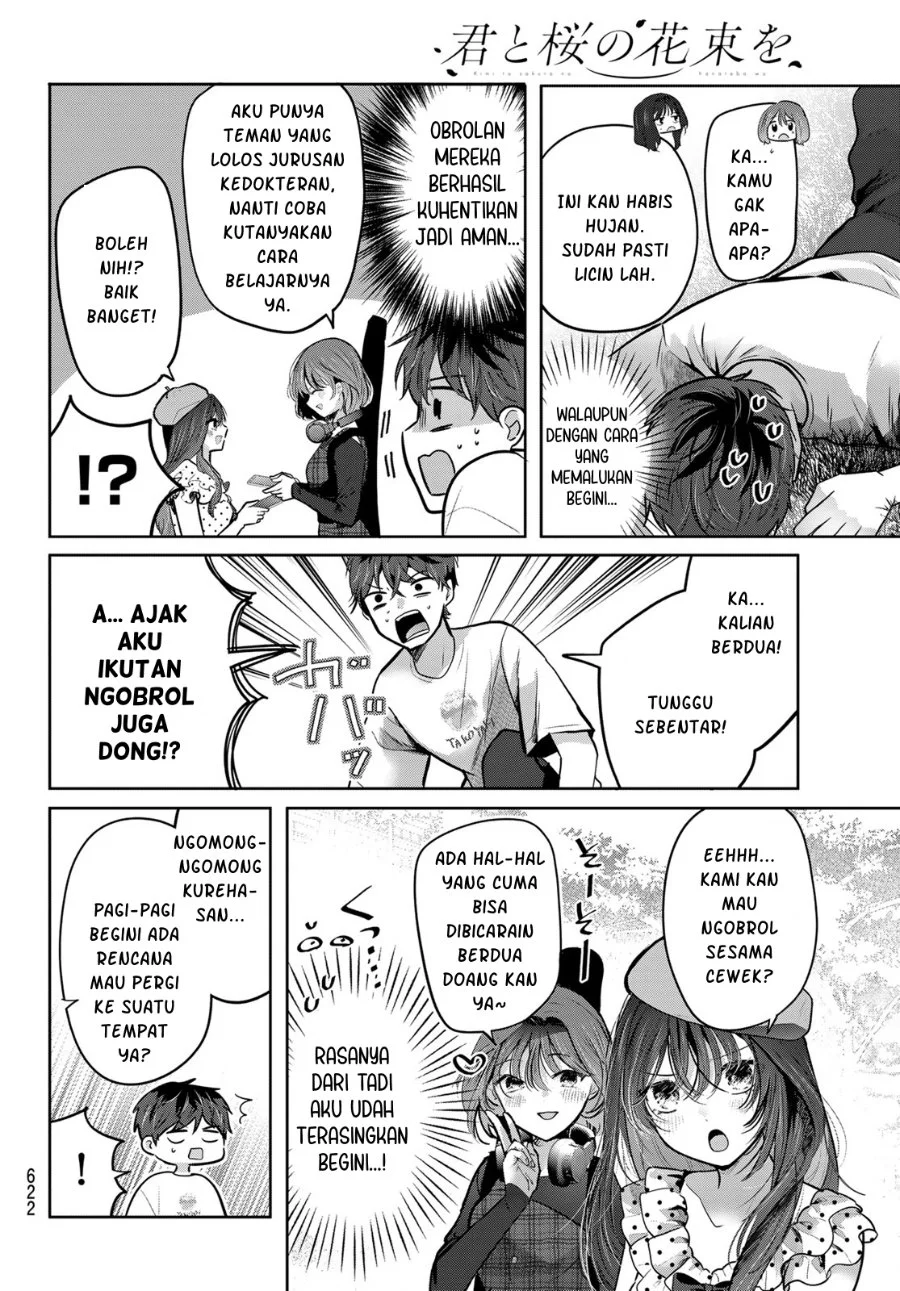Kimi to Sakura no Hanataba wo - Denshi Gentei Egaki Oroshi Tokuten-tsuki Chapter 8 Gambar 7