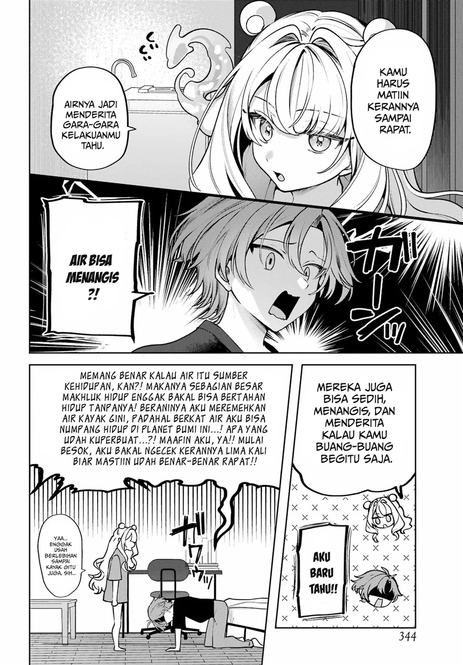 Kimi to Sumitai Undine Chapter 1 Gambar 9