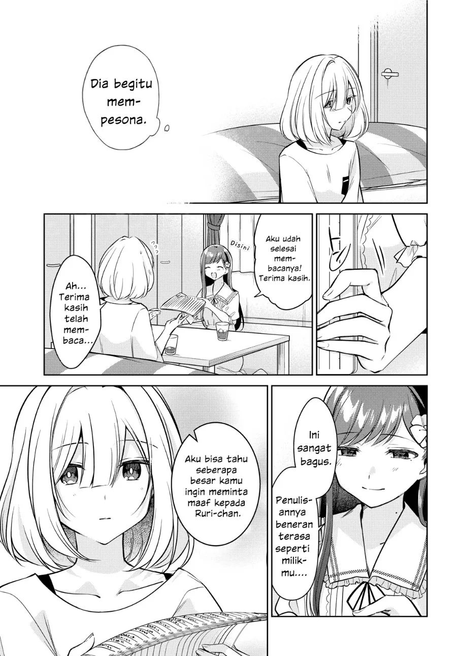 Kimi to Tsuzuru Utakata Chapter 12 Gambar 7