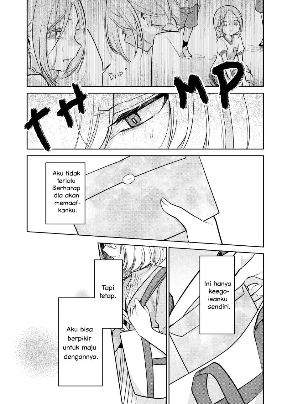 Kimi to Tsuzuru Utakata Chapter 13 Gambar 5