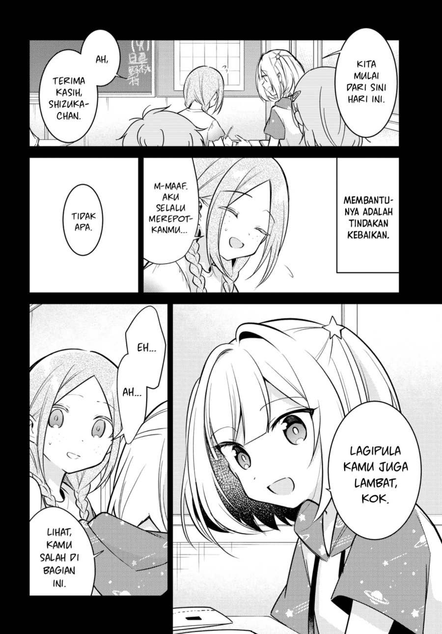 Kimi to Tsuzuru Utakata Chapter 7 Gambar 7