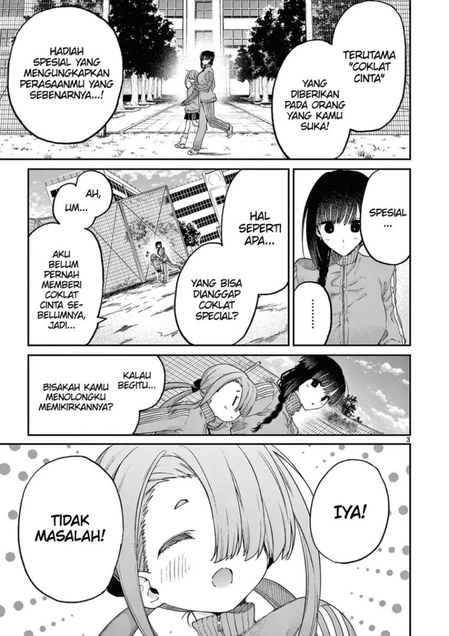 Kimi wa Meido-sama Chapter 44 Gambar 5