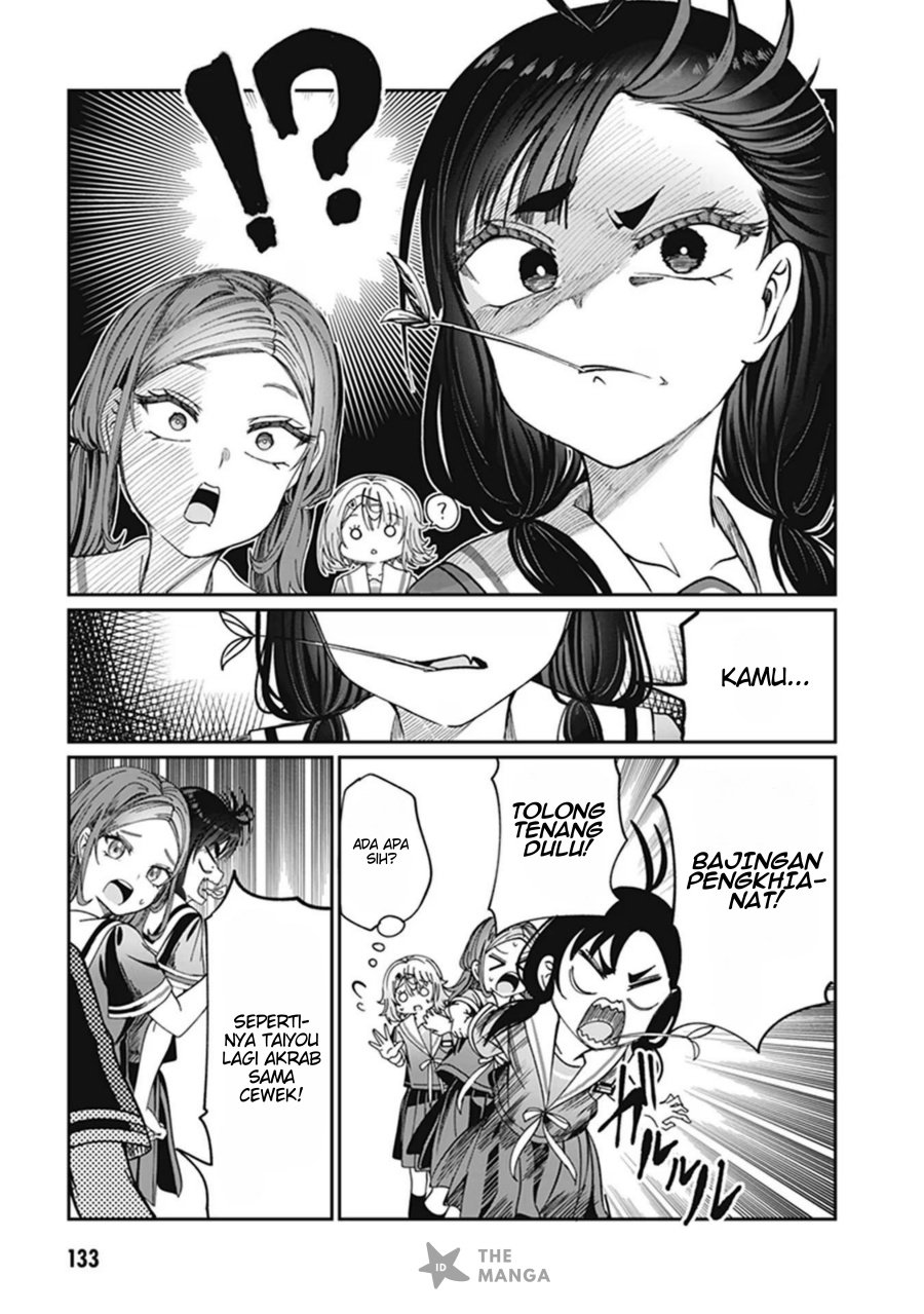 Kimi wa Yakamashi Tojite yo Kuchi wo! Chapter 32 Gambar 4