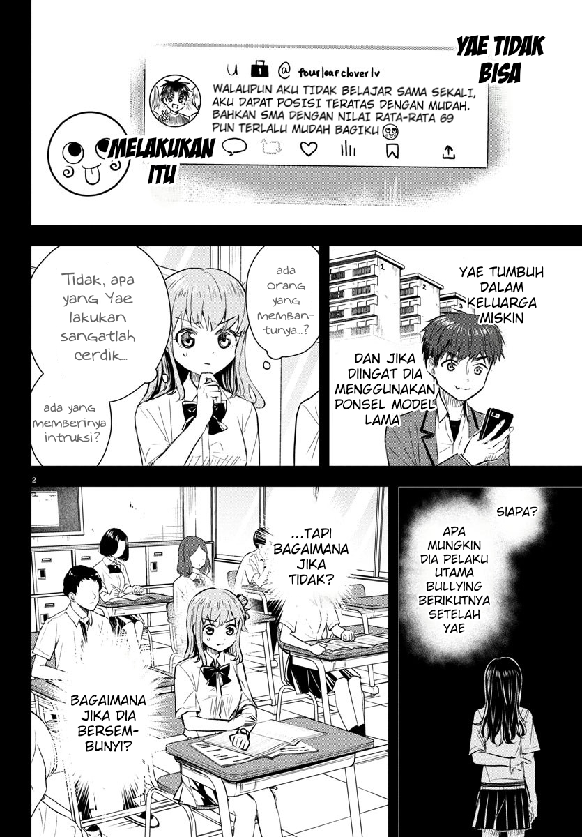 Kimi wa Yotsuba no Clover Chapter 46 Gambar 4