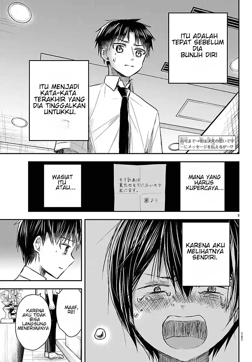 Kimi wa Yotsuba no Clover Chapter 75 Gambar 4