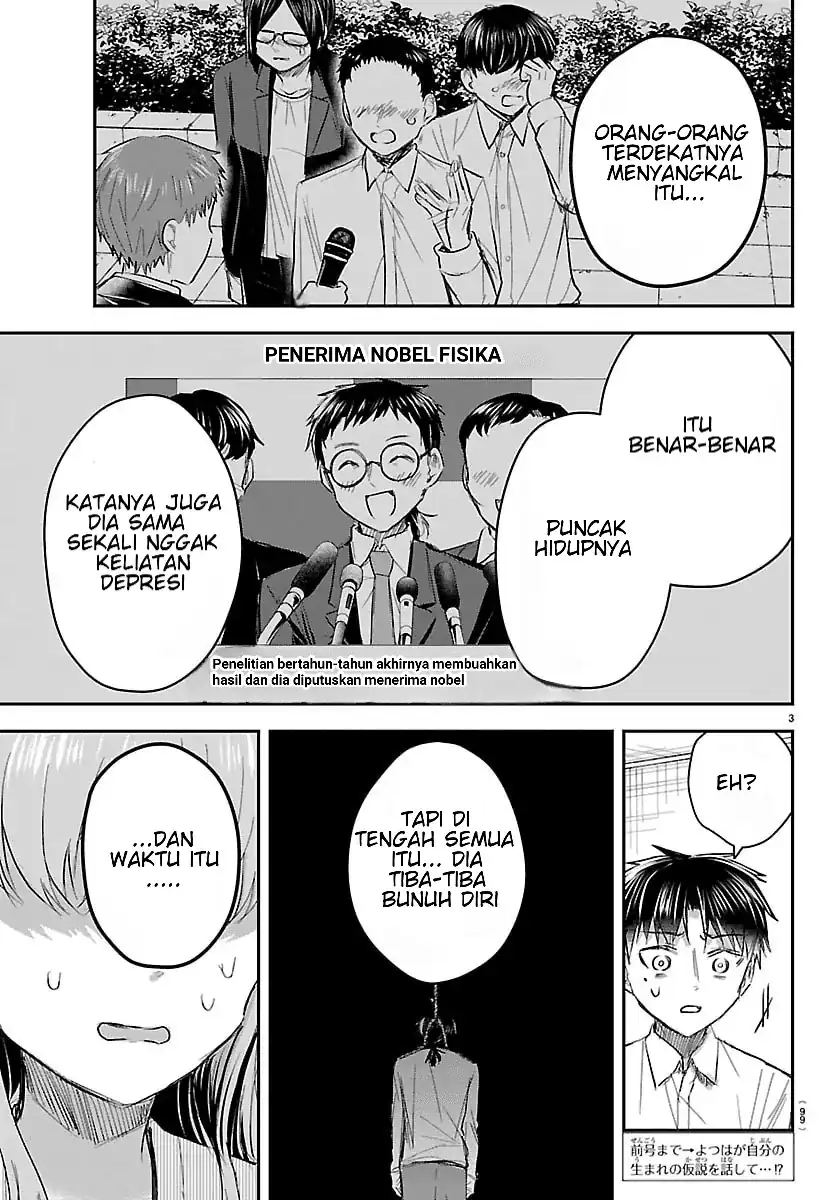 Kimi wa Yotsuba no Clover Chapter 80 Gambar 4