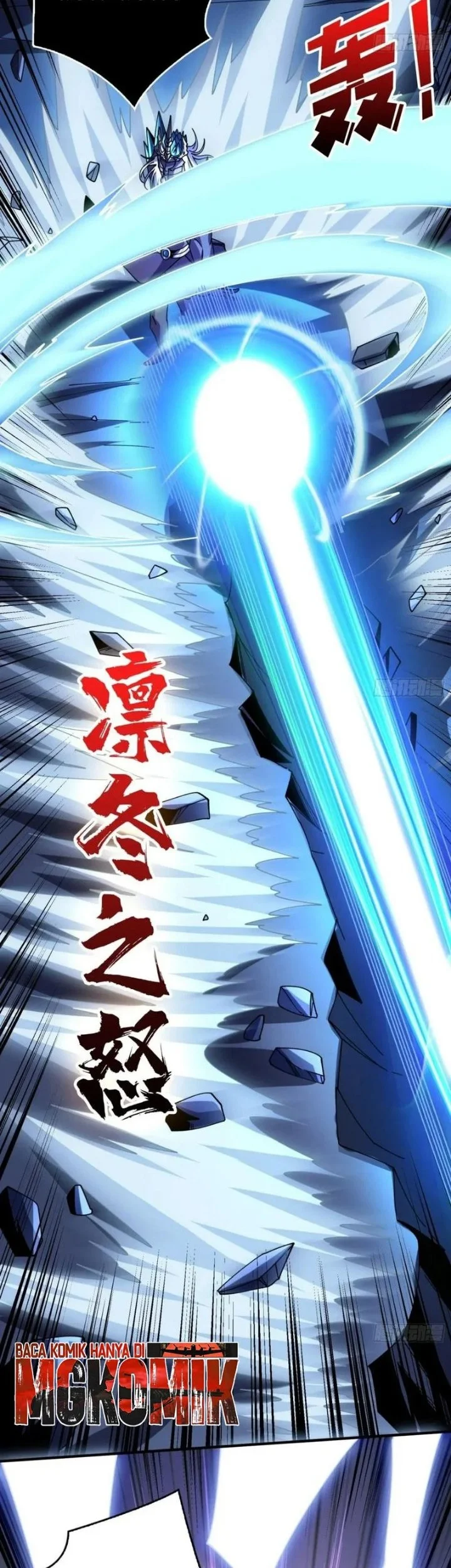 King Account At The Start Chapter 291 Gambar 7