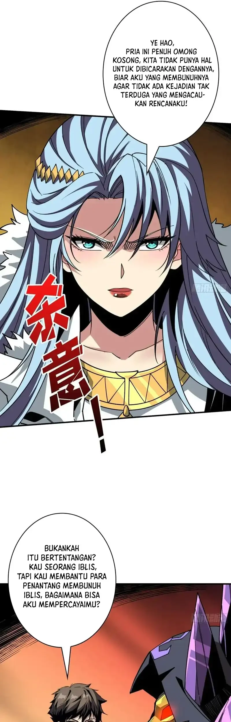 King Account At The Start Chapter 314 Gambar 10