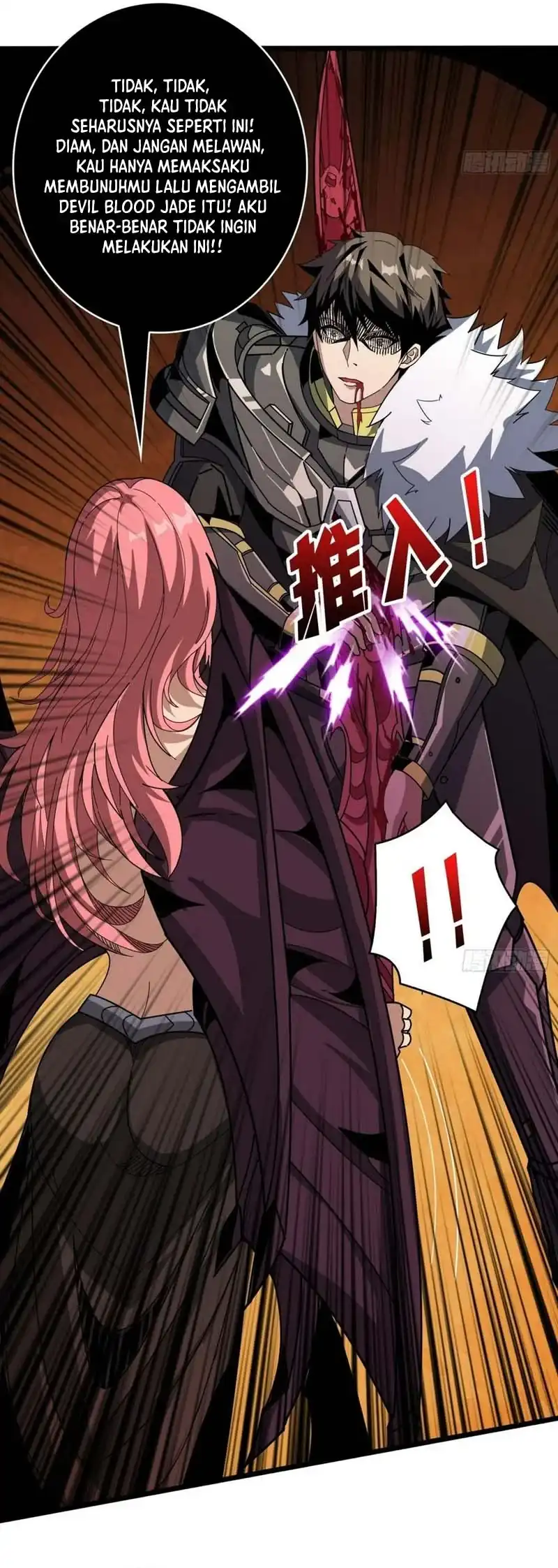 King Account At The Start Chapter 318 Gambar 8